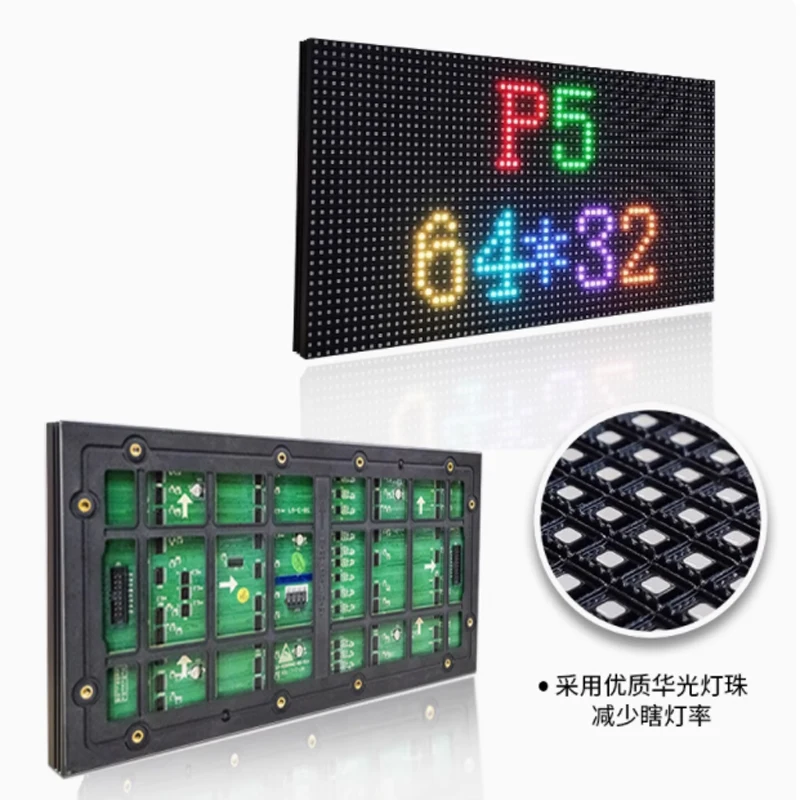 

Outdoor full-color LED display unit board module high visibility product
