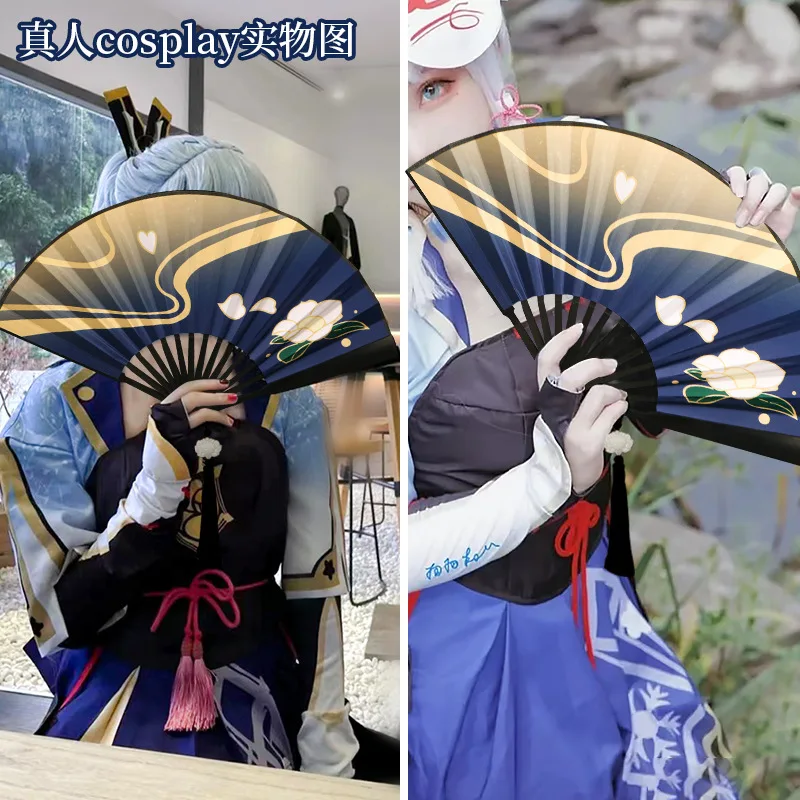 

Genshin Impact Kamisato Ayaka Cosplay Props Cosplay Fan Length 26cm Anime Paper Kamisato Ayaka Folding Fan With Free Pendant