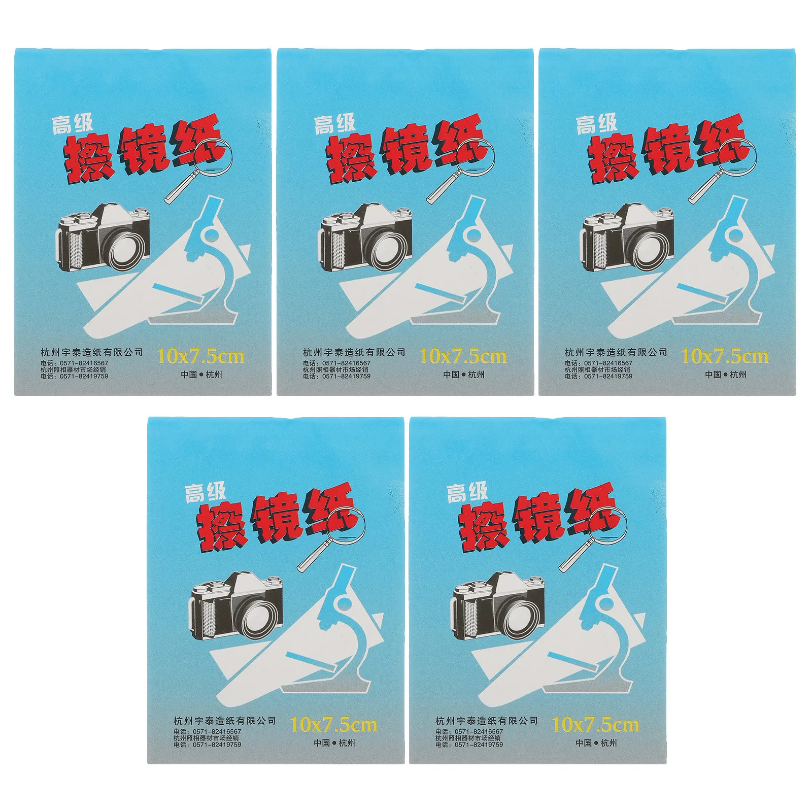 250Sheets Microscope Cleaning Paper High Grade Lens Wipe Tissue Portable Booklet Design for Camera Lens and Optical Equipment