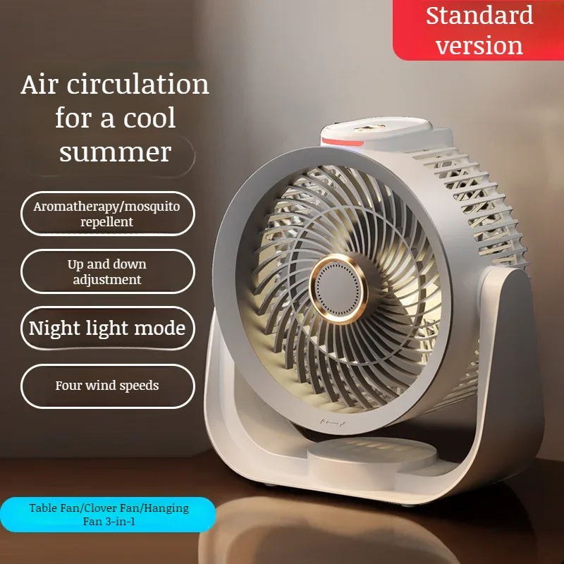 Portable Desktop circulation fan Bedroom Multi-functional Wireless night light intelligent voice four-speed adjustment home fan