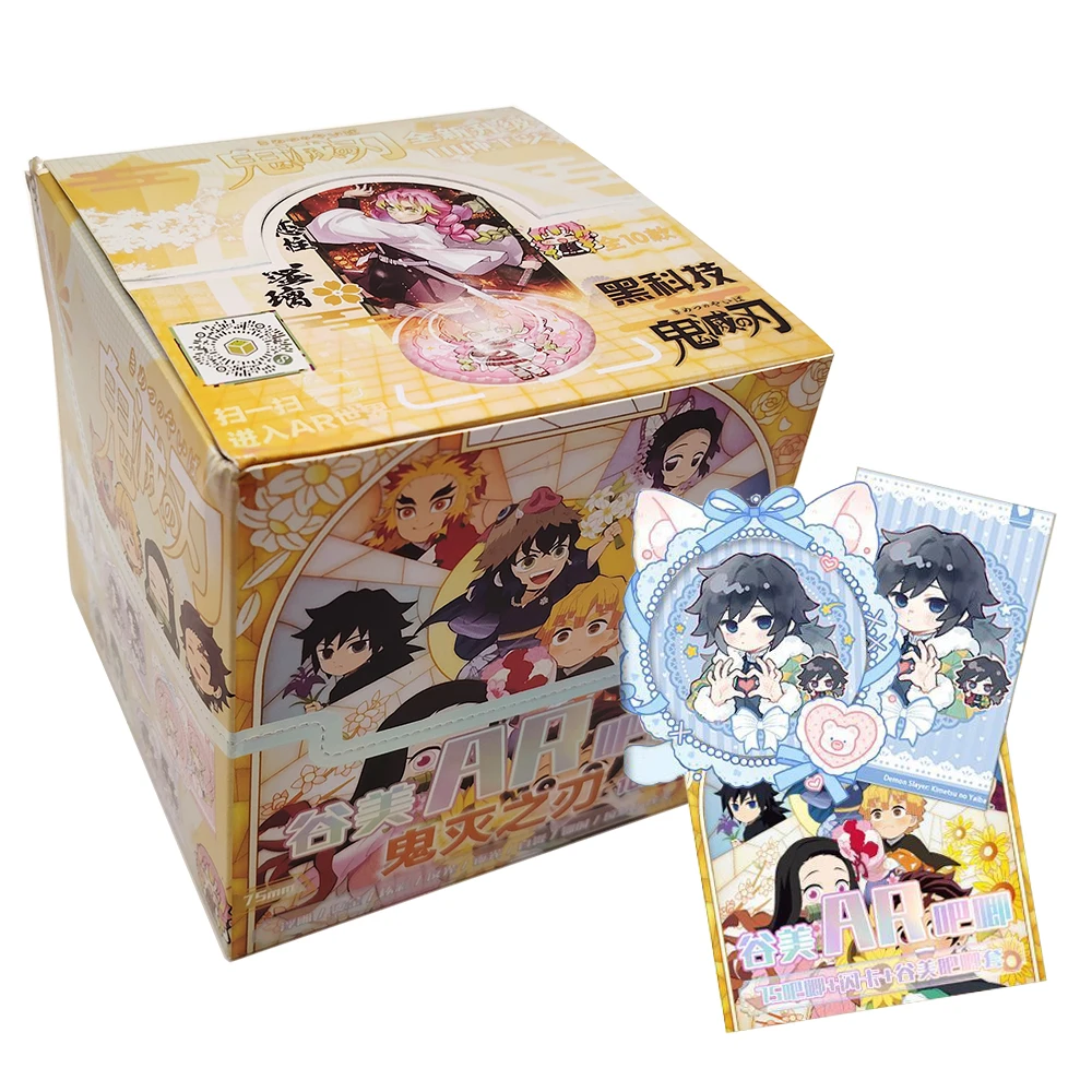 

Demon Slayer Fantasy Youth Battle Anime Exquisite Collection Card High Quality Badge Brooch Creative Peripheral Children's Gift