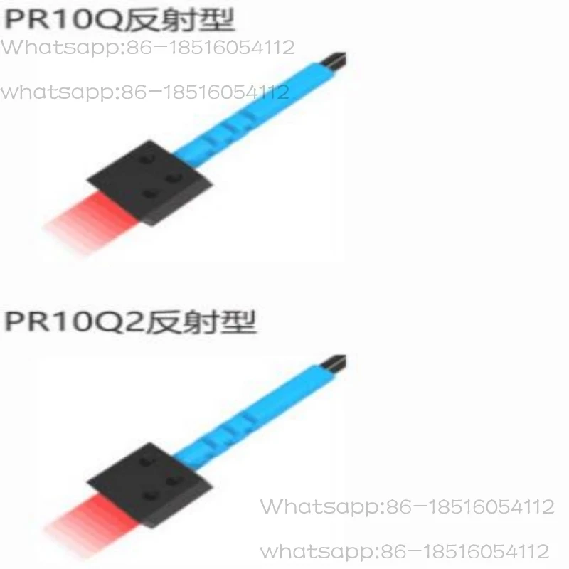 Reflective Area Matrix Fiber Grating Light Curtain Sensor Side Glow PR10Q PR10Q2 PR10C PR15Q PR15Q2 PR15C2 Front