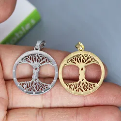 2Pcs/lot Peace Tree Of Life Amulet Viking Charm For Necklace Bracelets Jewelry Crafts Making Handmade Stainless Steel Charm