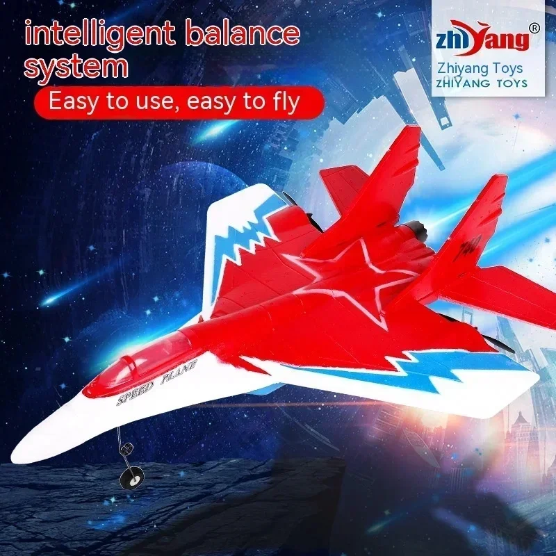 Zhiyang Toy Remote Control Aircraft Mig 740 Glider Aerial Photography Crash Resistant Aircraft Fixed Wing Epp Model Fighter