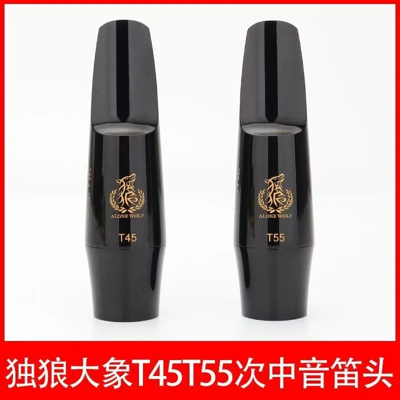 dulang-series-t45-t55-bakelite-mouthpiece-for-tenor-saxophone