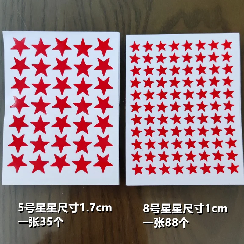 Imagem -03 - Red Star Stamping Five Pointed Star Sticker Etiqueta de Recompensa Infantil Etiqueta de Louvor do Professor 10 Folhas por Bolsa