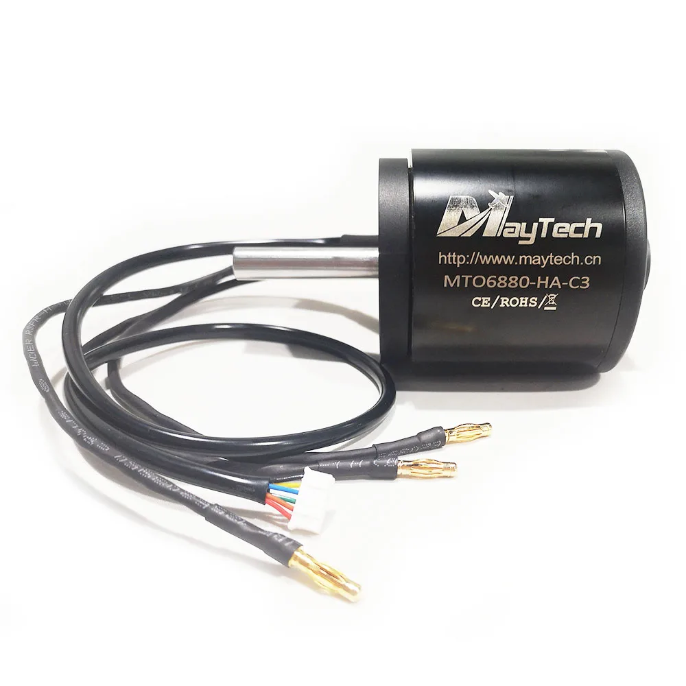 Motor sin Escobillas Maytech 6880 de 3.5KW para Robots de Combate, Monopatines Eléctricos, Herramientas Industriales