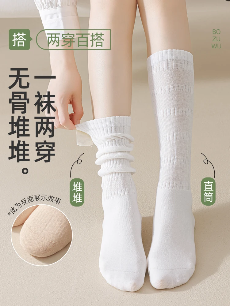 Pure cotton boneless long tube socks shaping summer medium tube thin stockings women