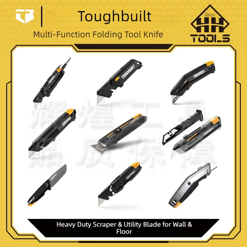TOUGHBUILT Multi-Function Folding Tool Knife, Heavy Duty Scraper & Utility Blade for Wall & Floor