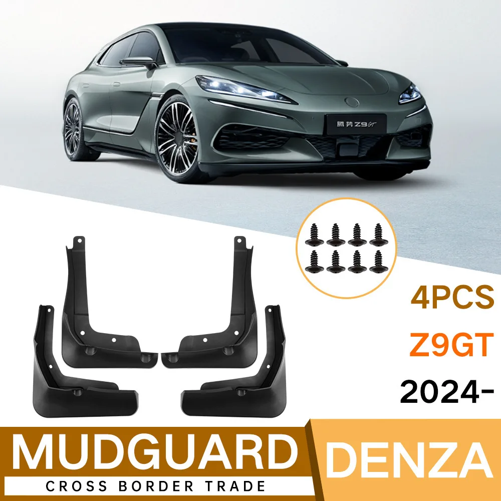 

Car fenders are suitable for Denza Z9GT 2024 front and rear tire fenders off-road modification
