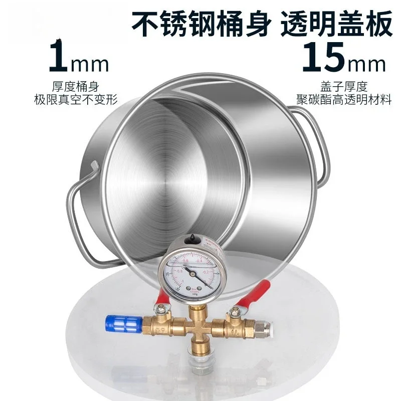 

inventoryStainless steel vacuum defoaming box for silicone resin - pump sealing tank, defoaming bucket