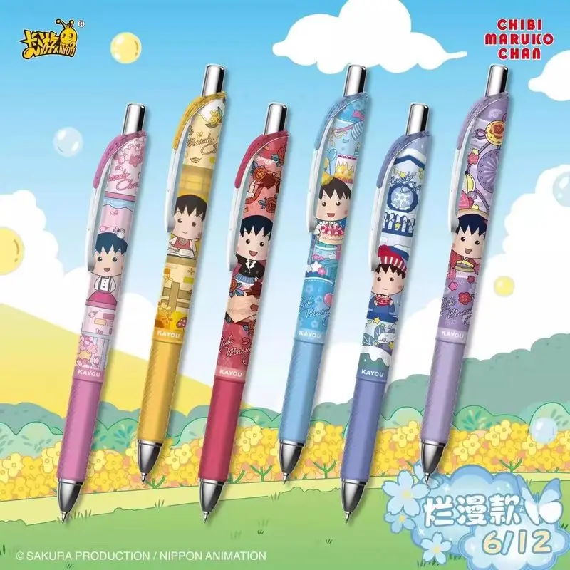 Kayou Genuine Chibi Maruko-Chan Gel Pen Cherry Pen Chronicles Childhood Version Black Rollerball Pen School Stationery Gifts view 5