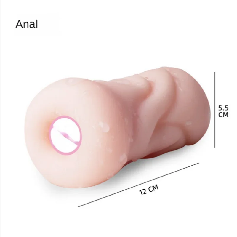 كأس الطائرات للرجال قابلية الحمل الاستمناء عن طريق الفم المهبل الشرج الاستمناء لينة لاصق ألعاب الجنس الحقيقي للرجال