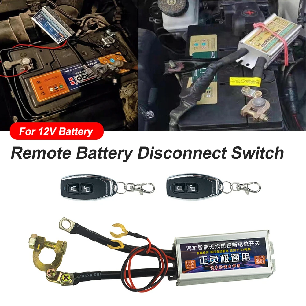 

Universal Car Battery Disconnect Cut Off Isolator Master Switches 12V 500A With Wireless Remote Battery Disconnect With Control