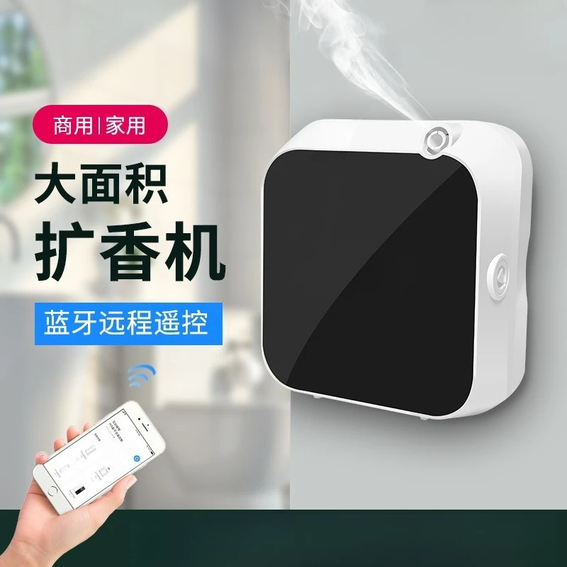 hotel commercial fragrance machine, lobby special aromatherapy machine, shopping mall automatic fragrance machine