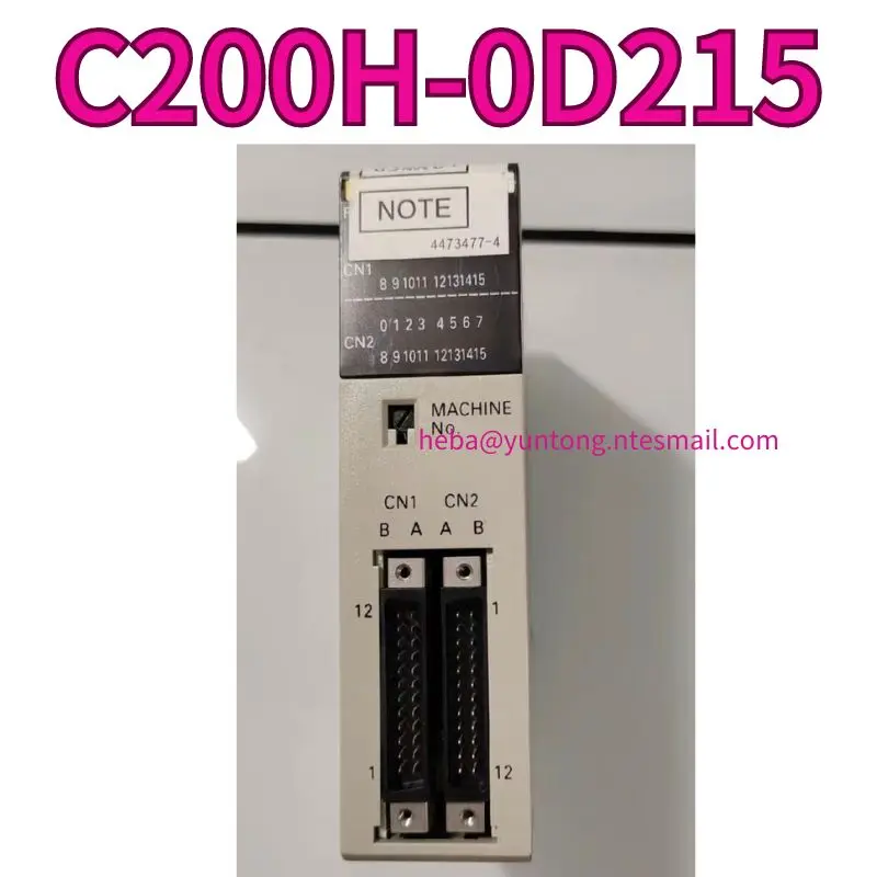 

New C200H-0D215 module