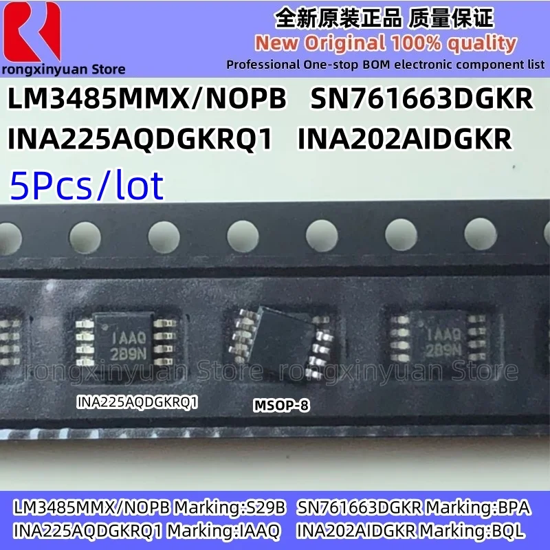 Ina202Aidgkr Bql In…