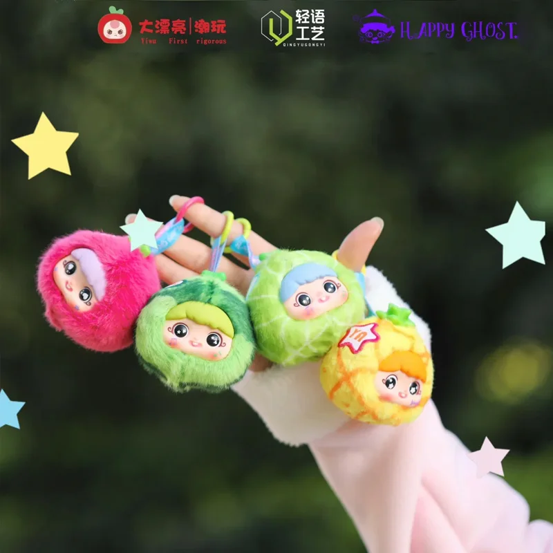

Милый ребенок Три Яи Веселая фруктовая серия Плюшевая слепая коробка Рюкзак Подвеска Кукла Украшение Модная игрушка Таинственная коробка Девушка-сюрприз Подарок