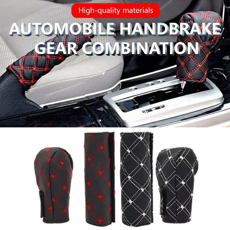 

2Pcs/Set Hand Brake Cover Shift Knob Shifter Cover Leather Gear Case Universal Auto Decorations Styling Car Accessories Interior