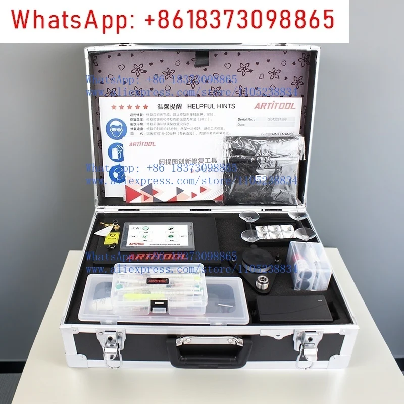 E8 One-Click Windsh…