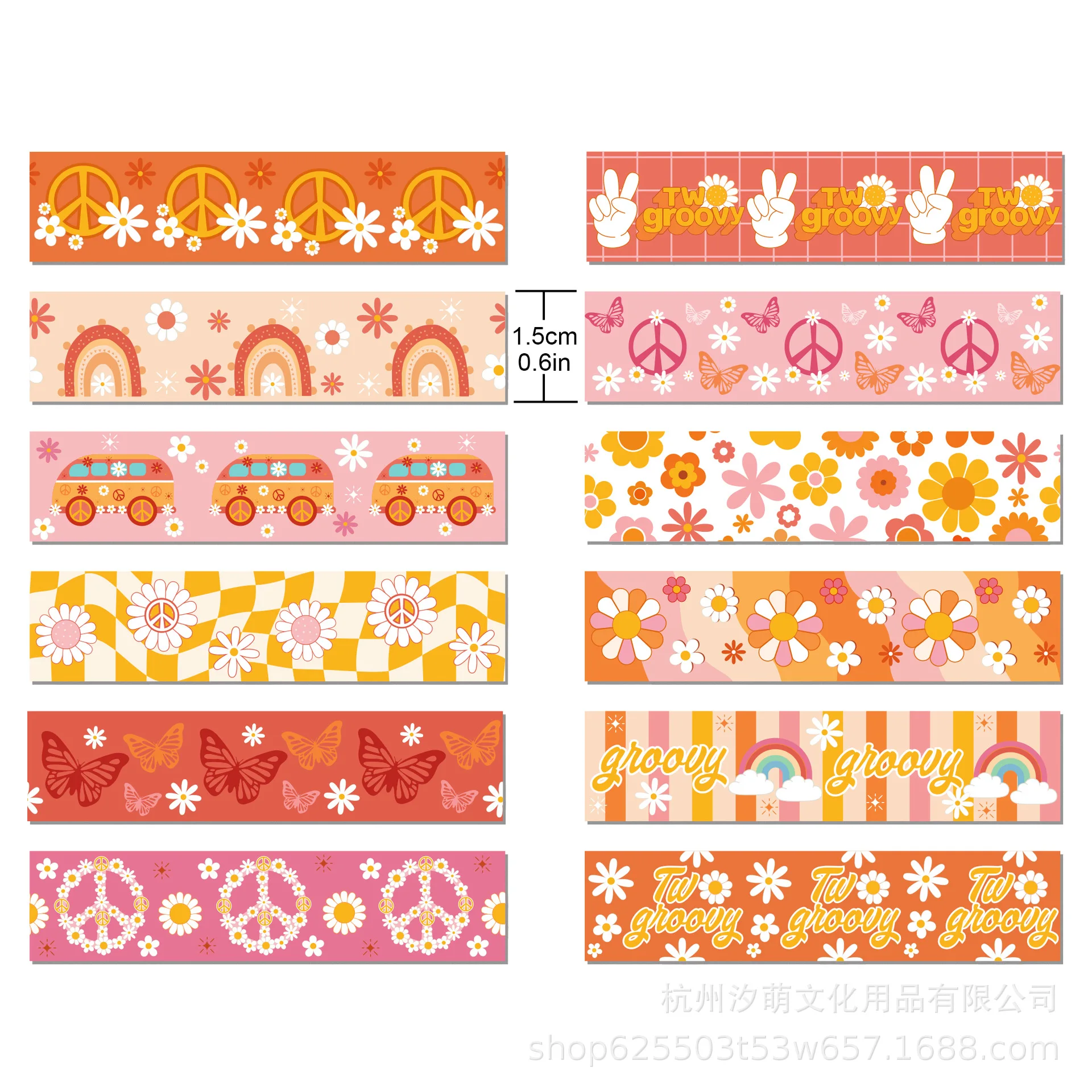 Schulbus transparente Rolle Aufkleber und Masking Tape DIY manuelle Konto Material Dekoration Washi Tape