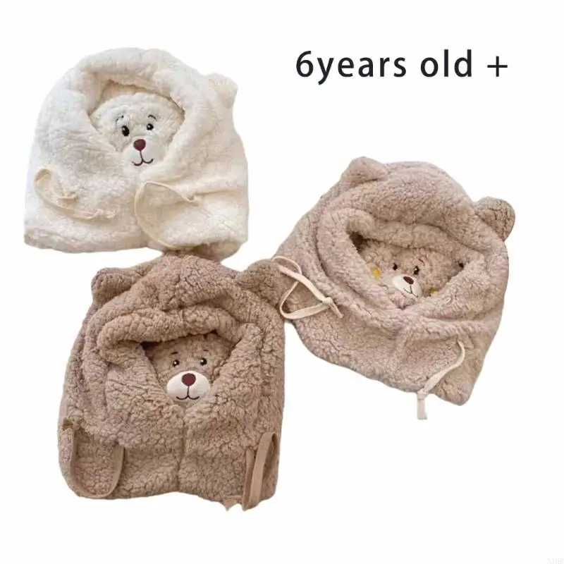 N1HB子供冬のぬいぐるみのスカーフハットフェイスカバーベアパターンマスクキャップ