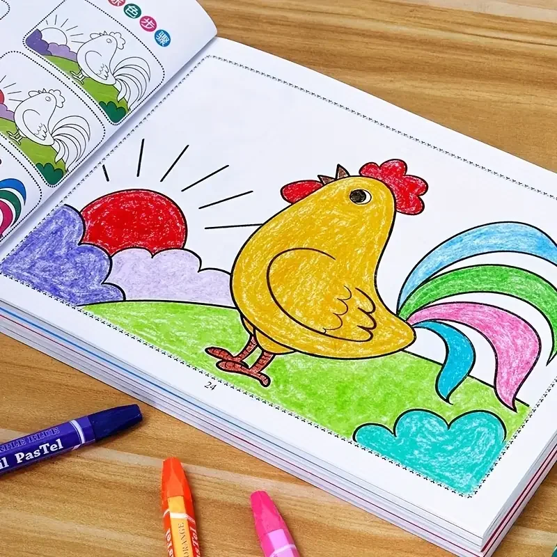

46-Page Kids Drawing & Children's coloring books - Educational Art Supplies for Creative Learning, Chinese