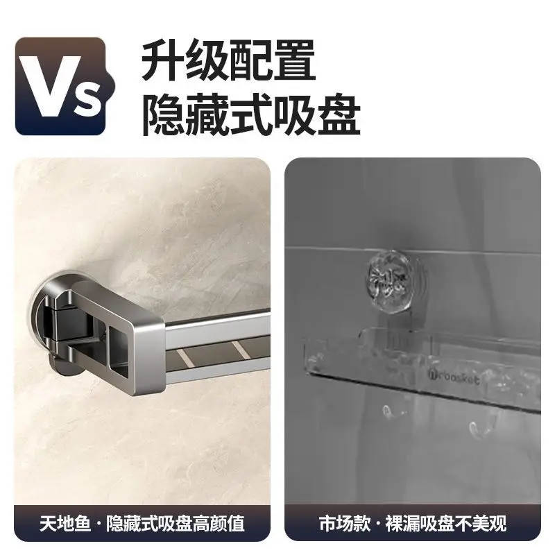 custom. [Strong Bearing Capacity] Mu Home Suction Cup Storage Rack Bathroom No-Drill Washstand Wall-Mounted Hanging Wall Bathroo