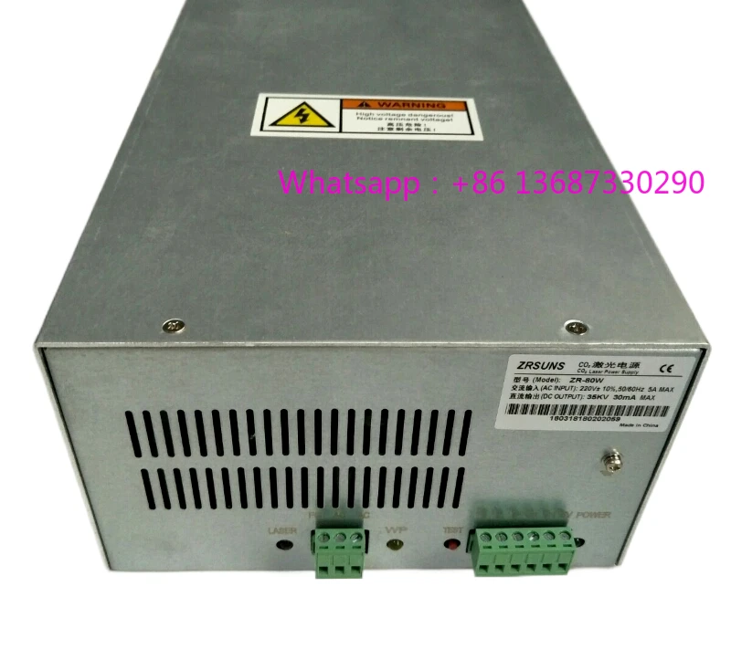Power Supply ZR-80W…