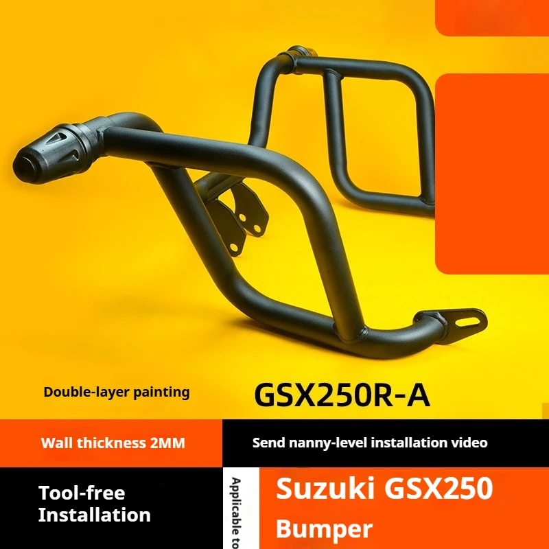 Motorcycle One‑Piece Race‑Style Crash Bar Bumper Protector Anti‑fall Guard Modified Accessories For Haojue Suzuki GSX250R 2026 S