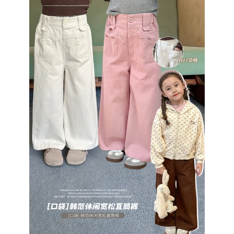 

Children's Casual Wide-Leg Pants with Pockets2024Autumn Girl's Fashionable Pure Color All-Matching Straight-Leg Pants