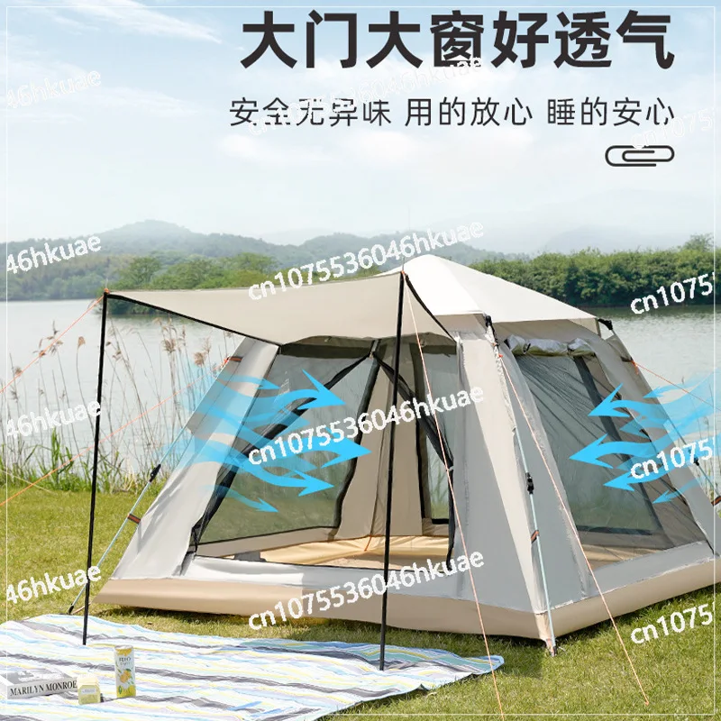 Automatic Four-sided Tent Outdoor Sun Protection Free Quick Opening Tent 3-4 People Camping Picnic Travel Tent