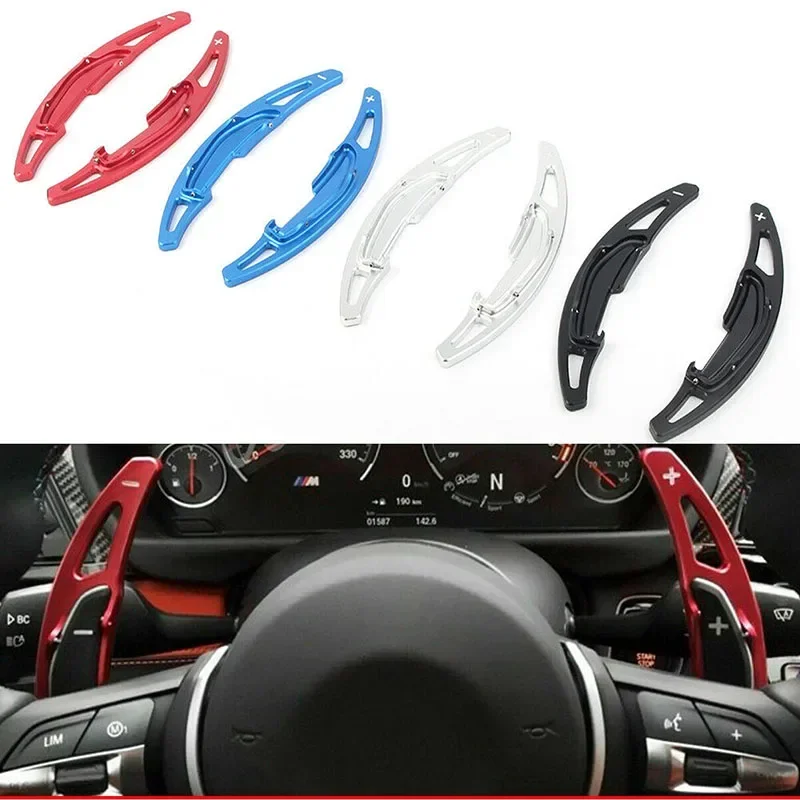 Car Steering Wheel Shift Paddle Shifter Extension For BMW M2 M3 M4 M5 X5M X6M F87 F85 F86 F80 F82 F83 F10 M6 F12 F13 320