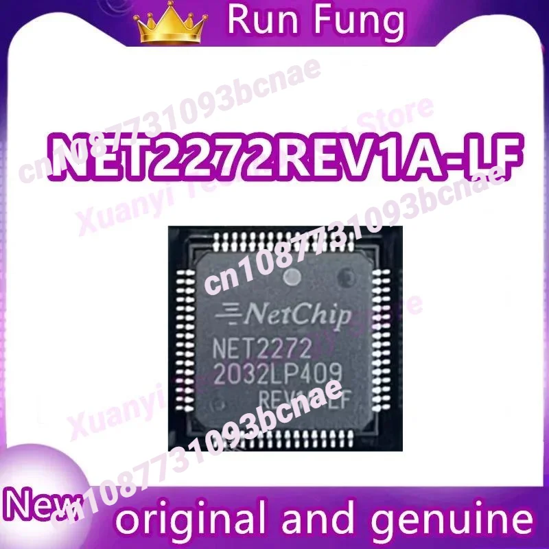 

NET2272 NET2272REV1A-LF QFP64 Чипсет 100% новый 1 шт./лот