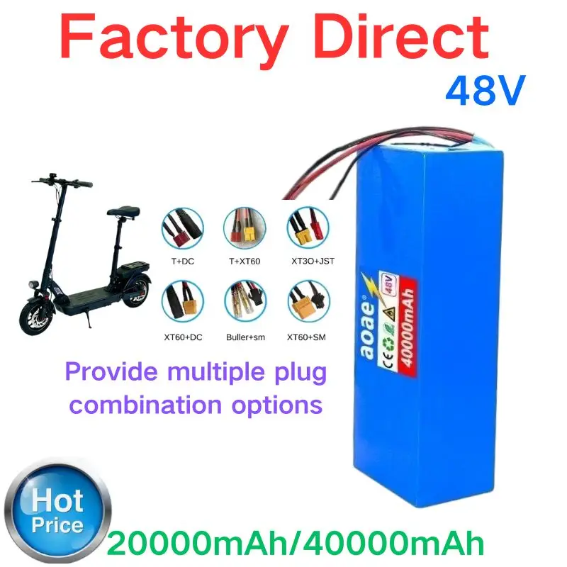 

13S5P 48V 20Ah 40Ah Lithium Battery Pack High Performance Rechargeable for E-bike Scooter Accessory