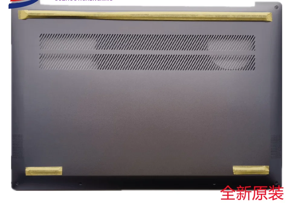 

New for lenovo Yoga Slim 6 14IAP8 D cover bottom case
