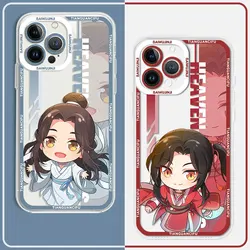 Cartoon Heaven Official’s Blessing Phone Case for Samsung Galaxy S22 S23 S24 Plus Ultra S25 S21 FE Soft Clear Cover Fundas Coque