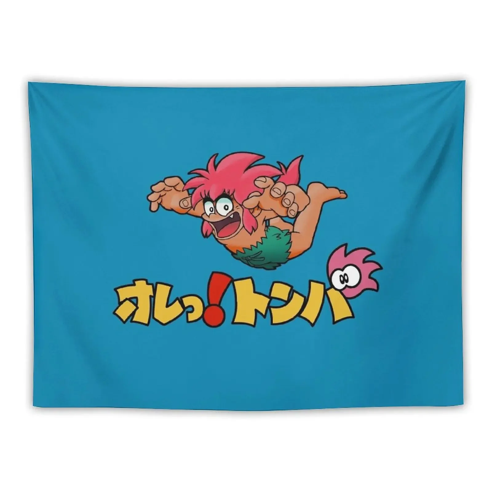 Tomba! Tapestry Cute Decor House Decor Wall Mural Room Decorations Tapestry