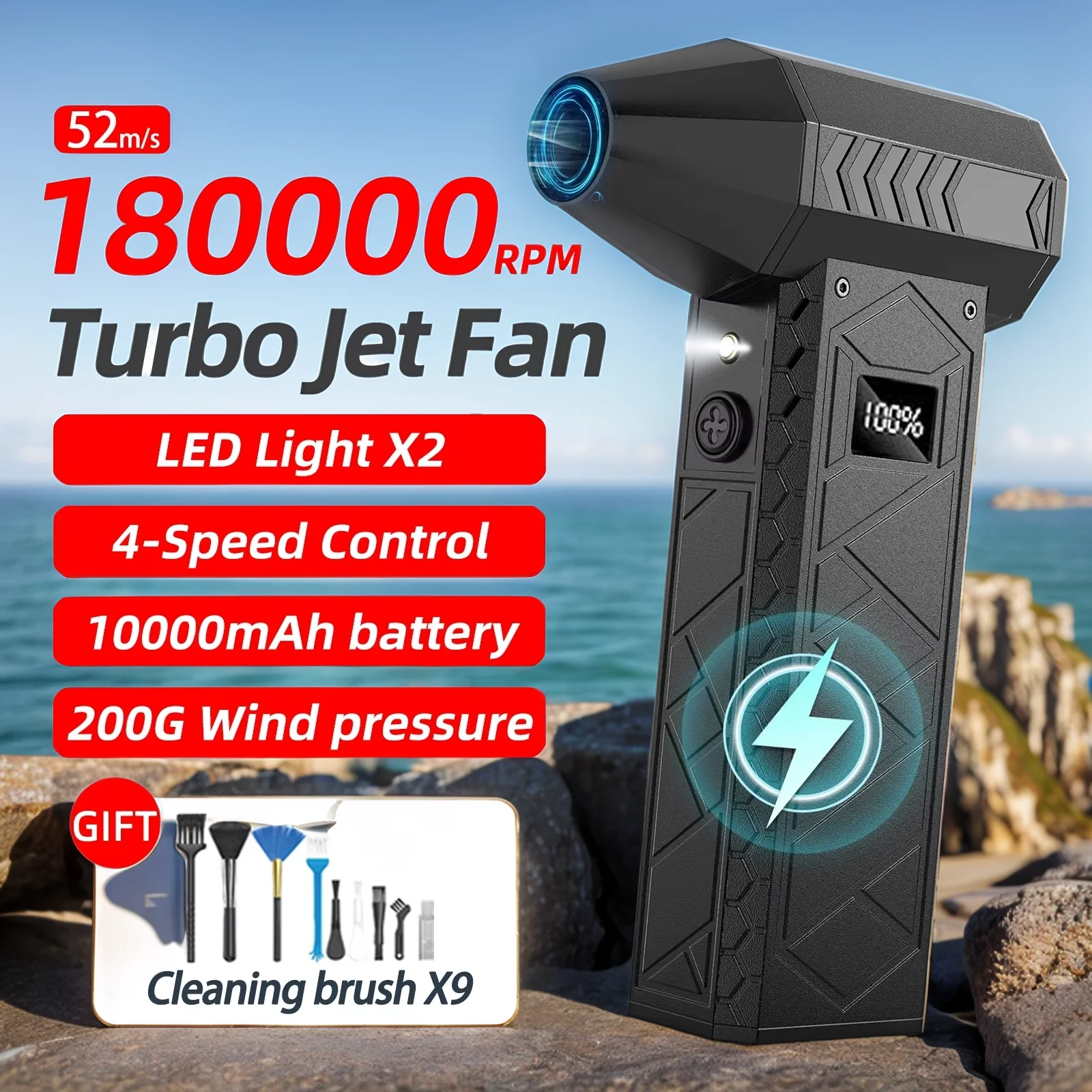 180000RPM Turbo jet fan 10000 mah Turbo Jet Blower Car Jet Fan Blow Gun Violent Turbofan Brushless Motor Electric Dust Blower