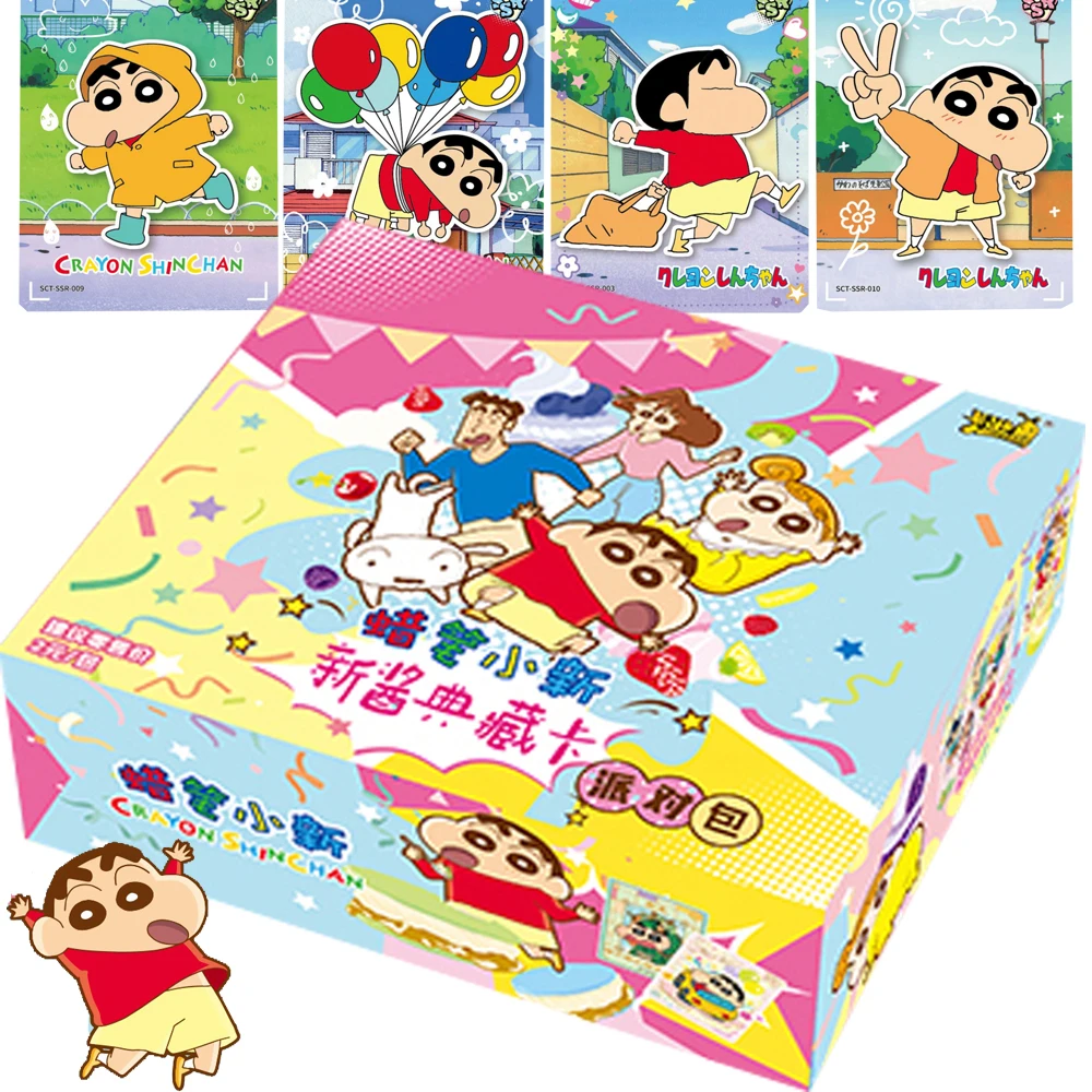 

Wholesale Crayon Shin-Chan Collection Card Nohara Shinnosuke Exquisite and Lovely Fruit Flash Card Party Bag Series Kids Gifts