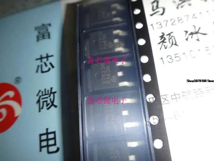 

10 штук 27533G Φ