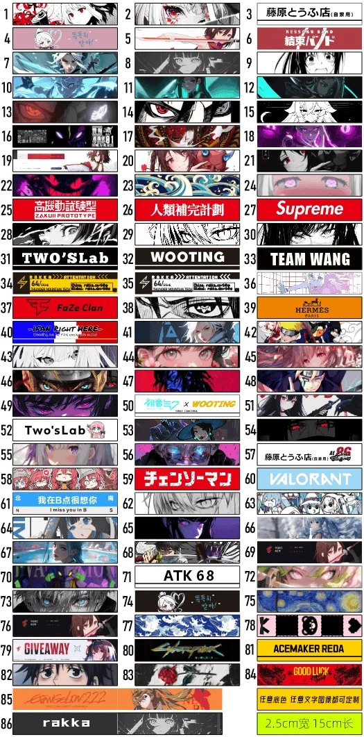 

Wooting Keyboard Strap Bottom Shell Ribbon Customized AIM Aluminum Shell Personalized FPS Game Theme VALORANT/CS/COD/APEX Gifts