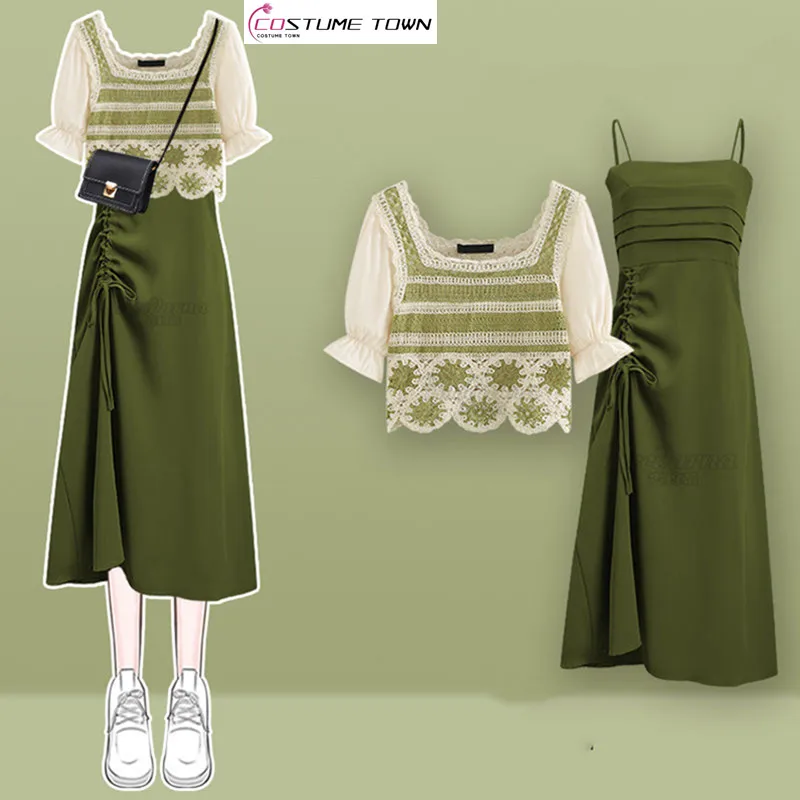 

Spring/Summer Set 2024 Korean Edition New Women's Wear Design Sense Top Paired with Sling Dress Two Piece Set