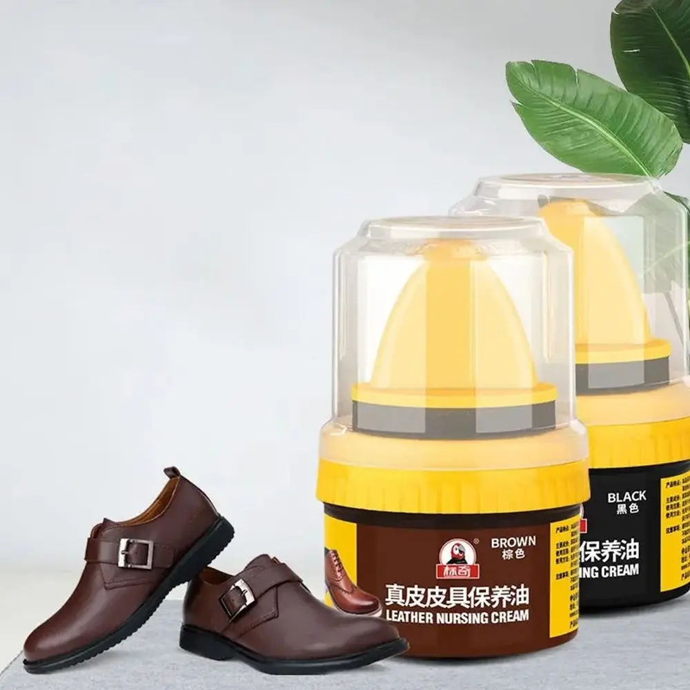 Shoe Cleaner Leather Repairing Cream Brightening Nursing Cream Shoe Boot Polish Rich Glossy Shine Wax Leather Clothing Sofa Care