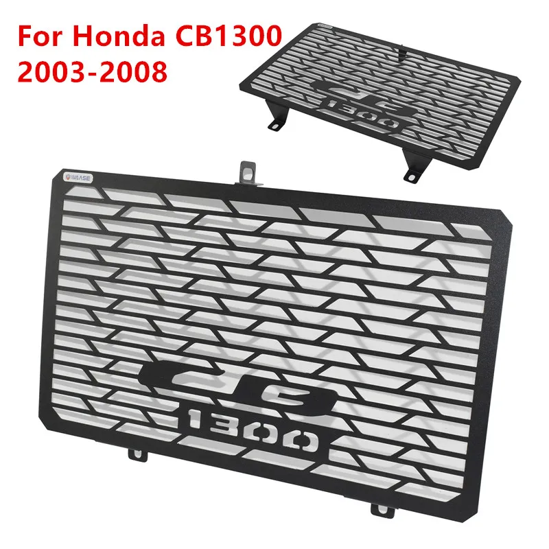 

Motorbike Radiator Protective Cover Grill Guard Grille Protector Honda CB1300 CB 1300 2003 2004 2005 2006 2007 2008