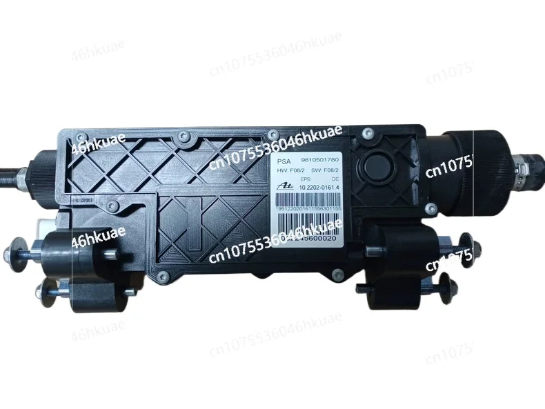 Car Parking Brake Assembly for C5 - Electronic Handbrake Motor Controller Module