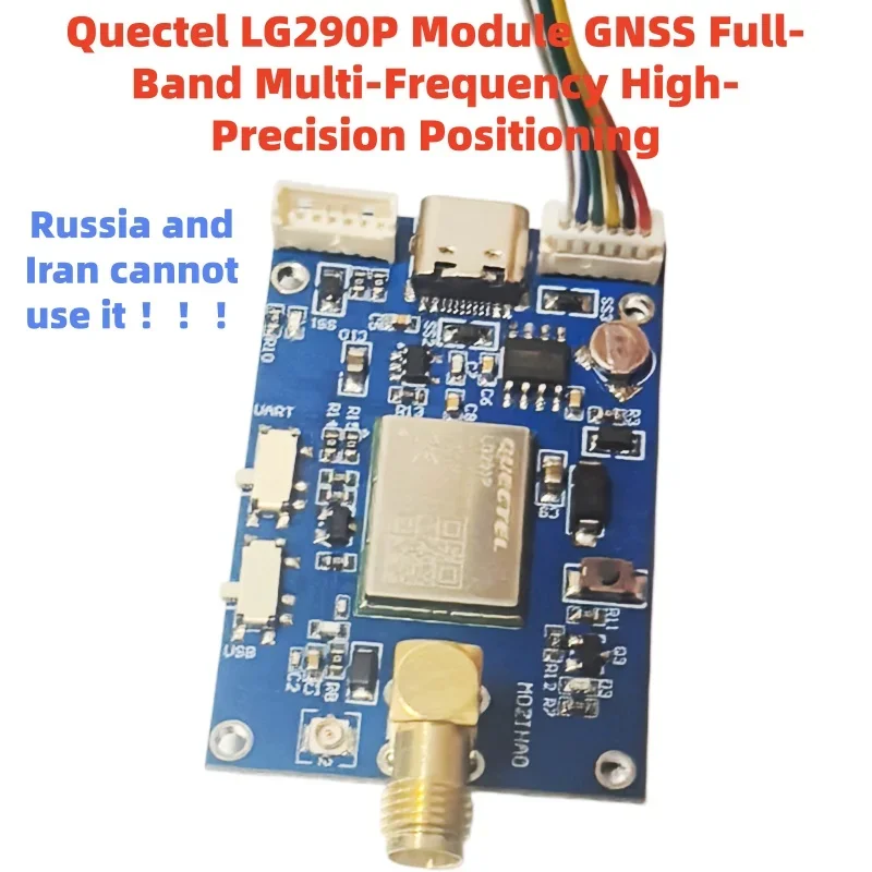 SmCpQuectel LG290P GNSS Module Full Band Multi Frequency High-precision Positioning Elevation RTK CentimeterSurveying Flight Con