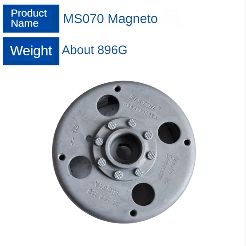 1 PCS For STIHL MS070 Magnetic Motor MS090 Magnetic Motor Gasoline Saw MS070 Magnetic Motor Parts Accessories