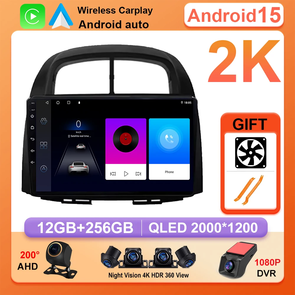 

Navigation Android 15 For Toyota Passo Daihatsu Boon Sirion Subaru Justy Perodua Myvi Multimedia Wireless Carplay NO 2DIN DVD BT