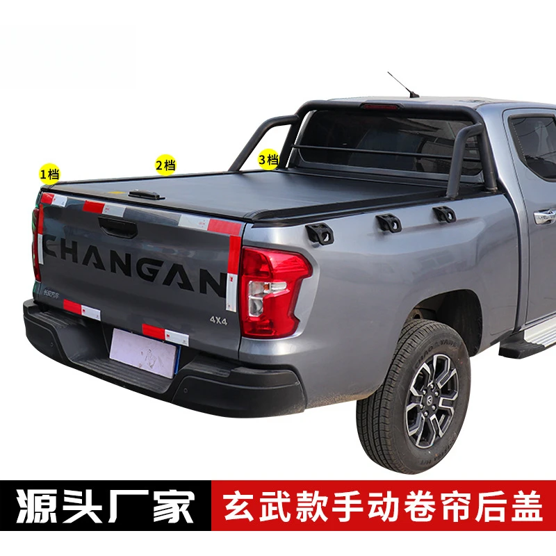 Suitable For Kaiche… - image